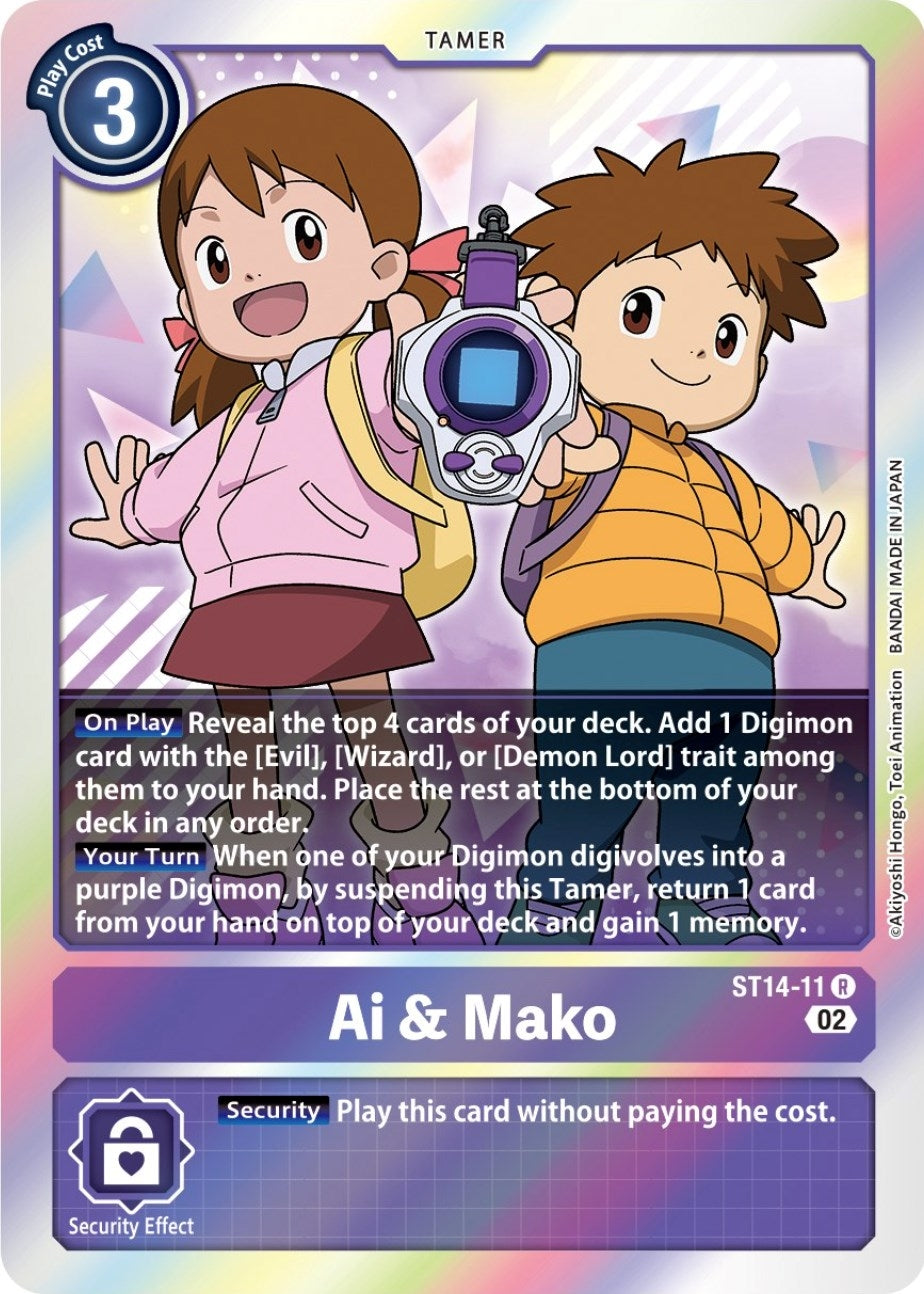 Image for Ai & Mako (ST-14) (ST14-11 R) - Digimon Card Game