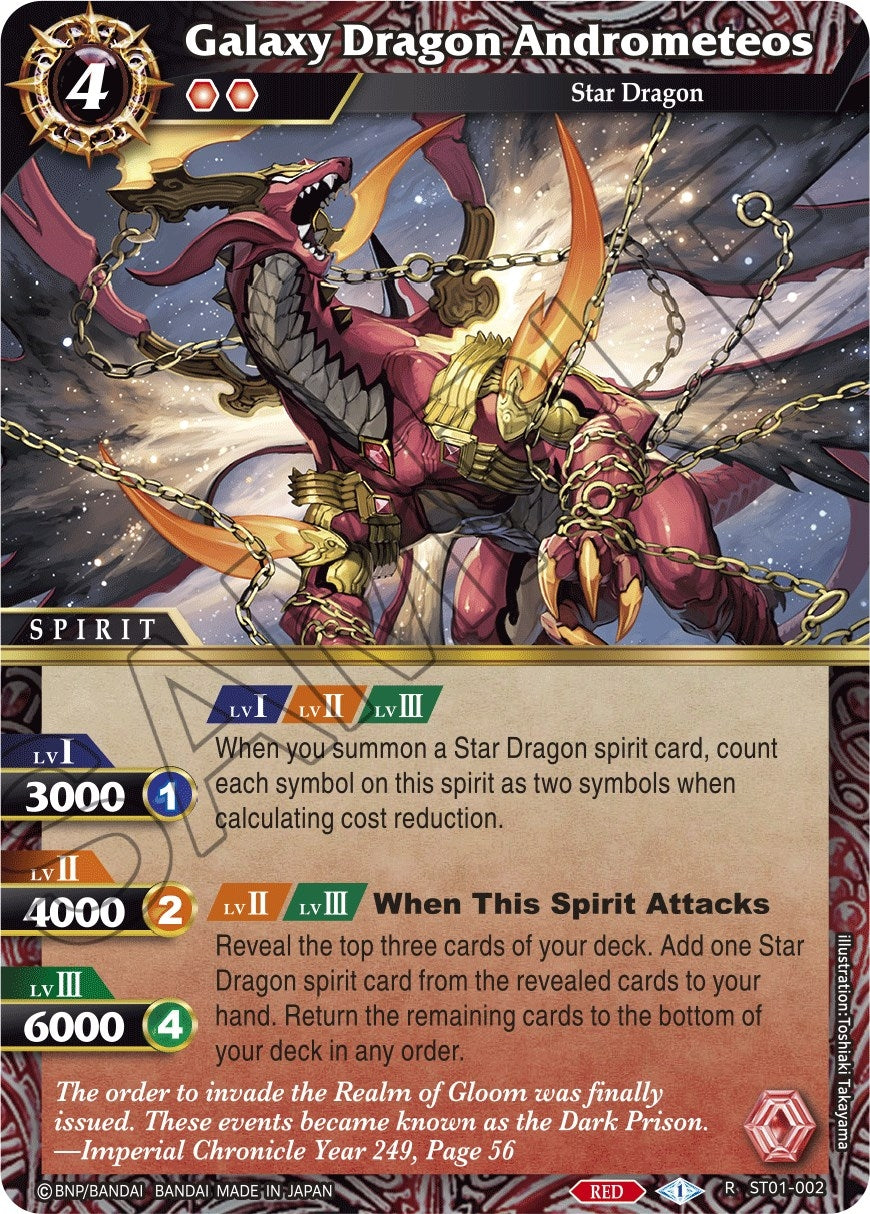 Image for Galaxy Dragon Andrometeos (Starter Deck 01: Dragon Onslaught) (ST01-002) - Battle Spirits Saga