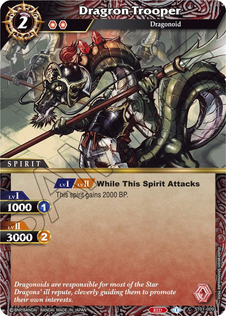 Image for Dragron Trooper (Starter Deck 01: Dragon Onslaught) (ST01-009) - Battle Spirits Saga