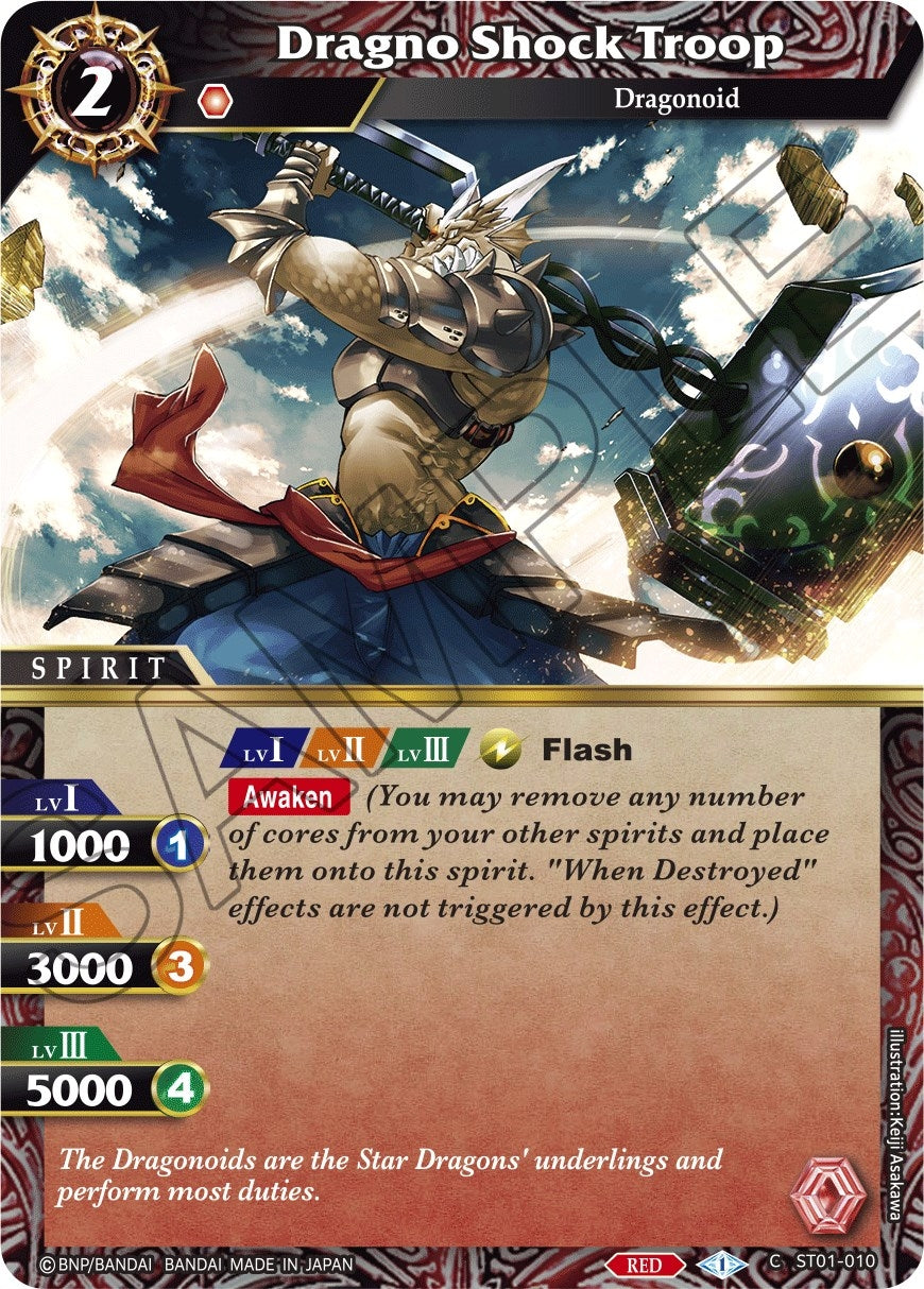 Image for Dragno Shock Troop (Starter Deck 01: Dragon Onslaught) (ST01-010) - Battle Spirits Saga