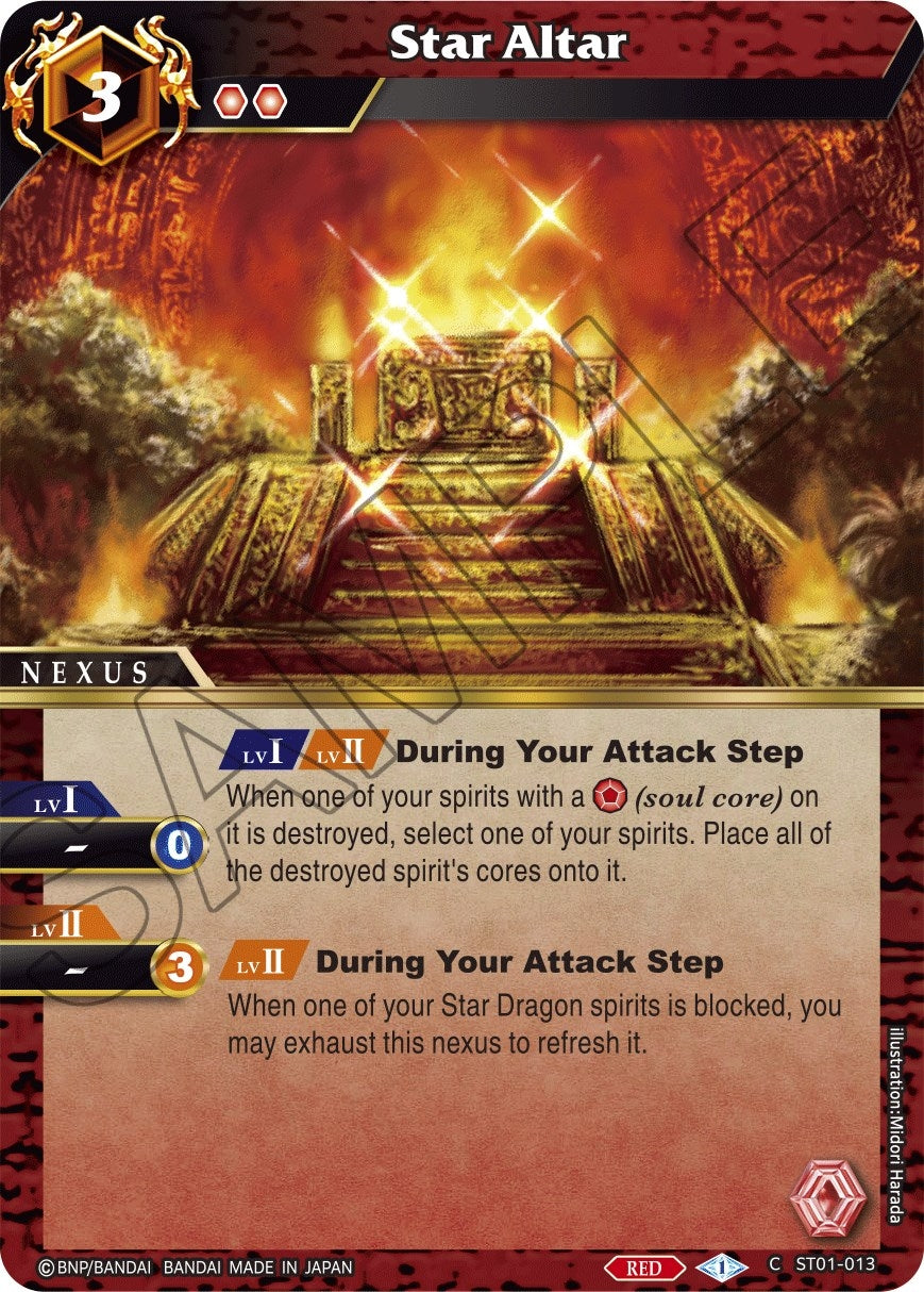 Image for Star Altar (Starter Deck 01: Dragon Onslaught) (ST01-013) - Battle Spirits Saga