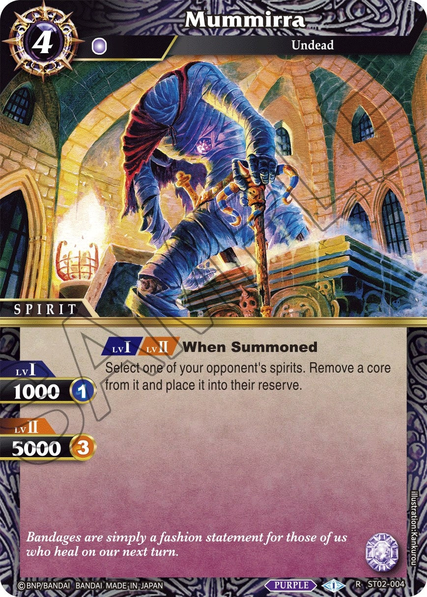 Image for Mummirra (Starter Deck 02: Call of the Curse) (ST02-004) - Battle Spirits Saga