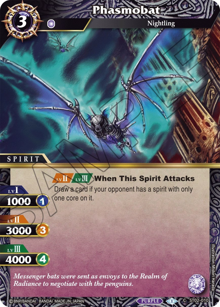 Image for Phasmobat (Starter Deck 02: Call of the Curse) (ST02-010) - Battle Spirits Saga