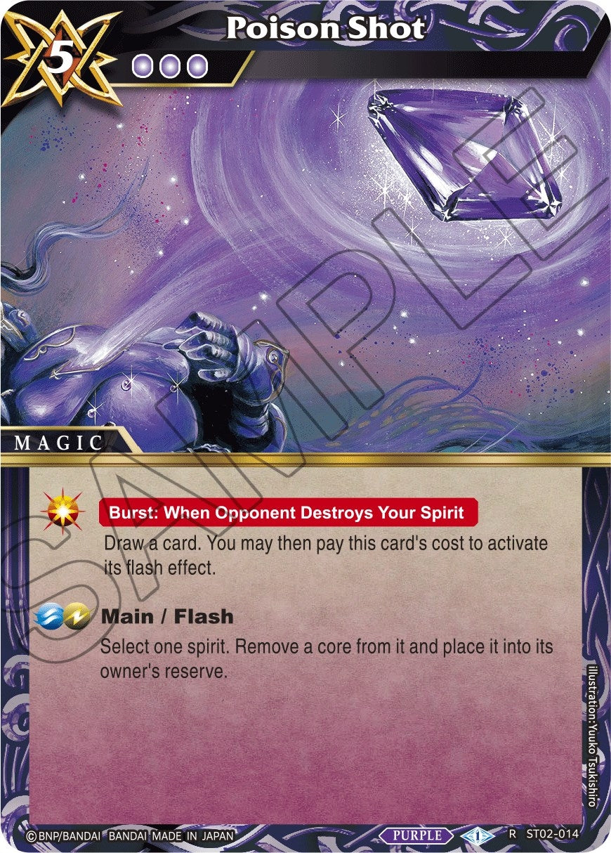 Image for Poison Shot (Starter Deck 02: Call of the Curse) (ST02-014) - Battle Spirits Saga