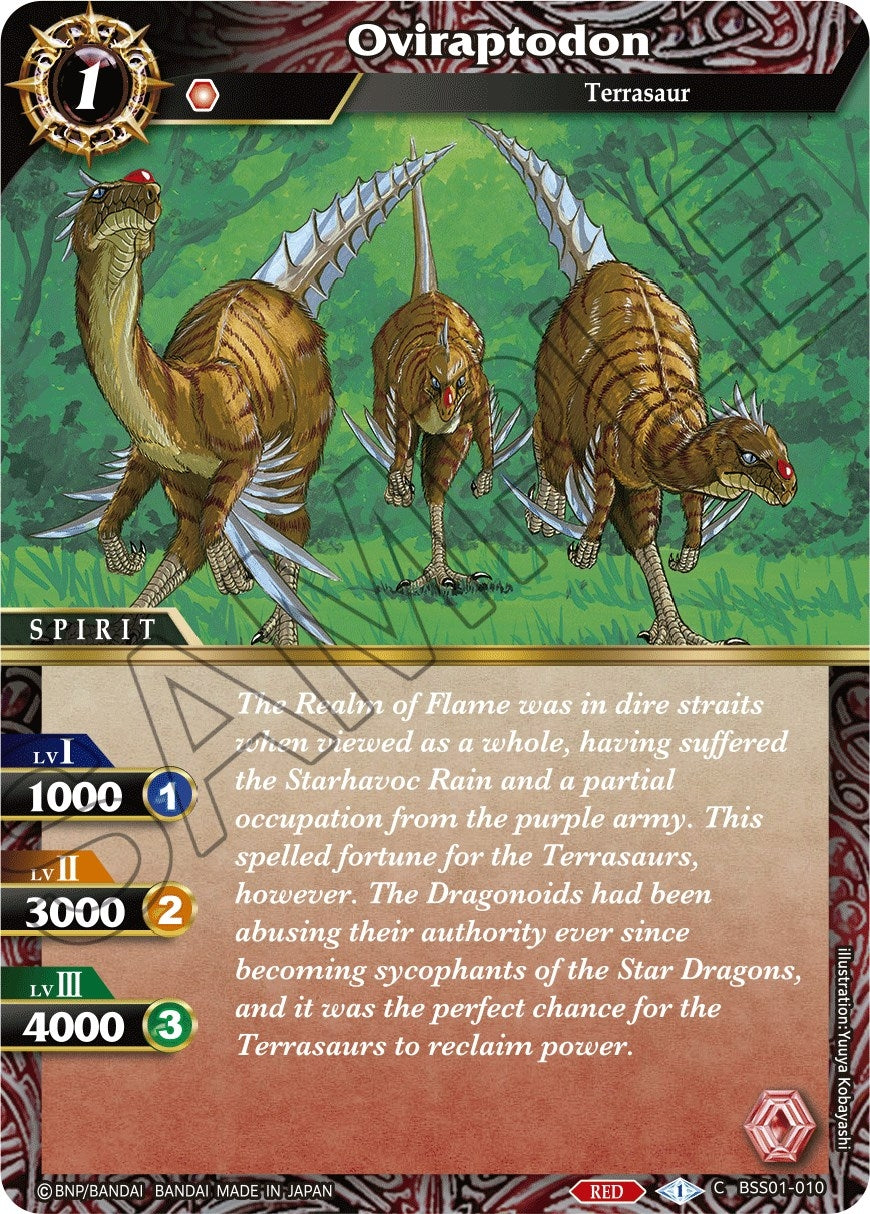 Image for Oviraptodon (Dawn of History) (BSS01-010) - Battle Spirits Saga