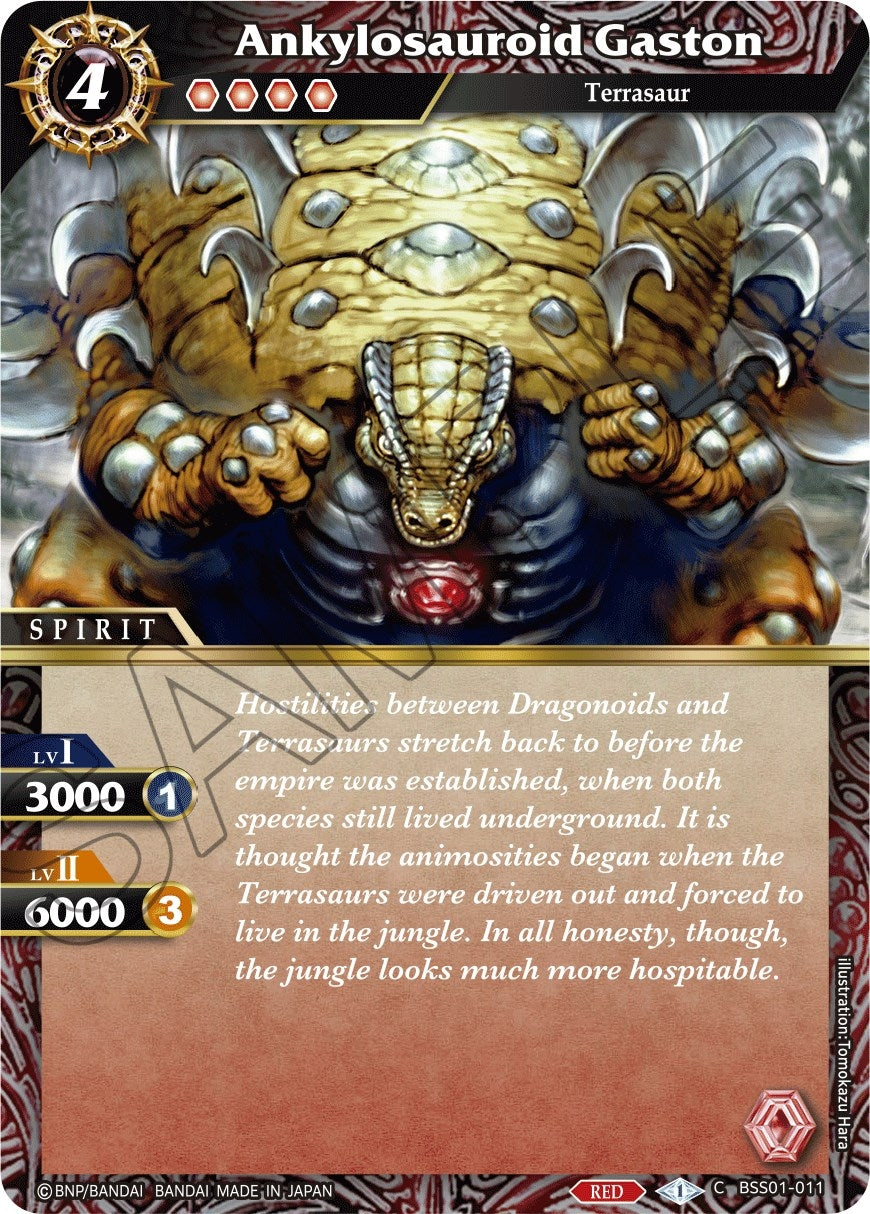 Image for Ankylosauroid Gaston (Dawn of History) (BSS01-011) - Battle Spirits Saga