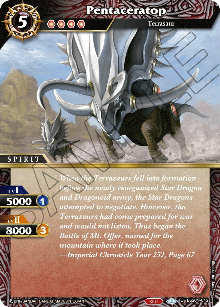 Image for Pentaceratop (Dawn of History) (BSS01-012) - Battle Spirits Saga
