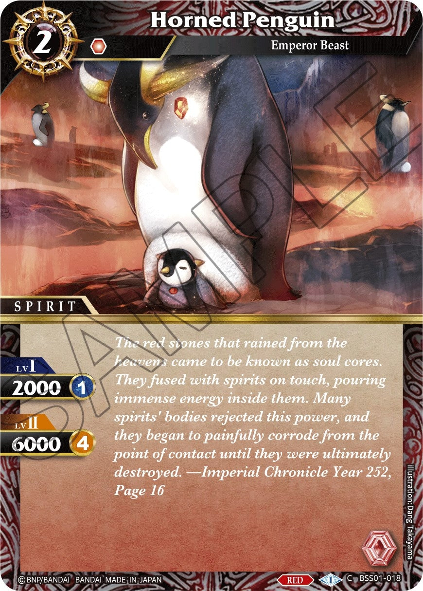 Image for Horned Penguin (Dawn of History) (BSS01-018) - Battle Spirits Saga