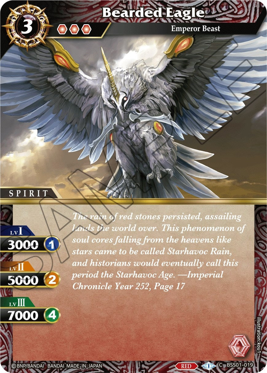 Image for Bearded Eagle (Dawn of History) (BSS01-019) - Battle Spirits Saga
