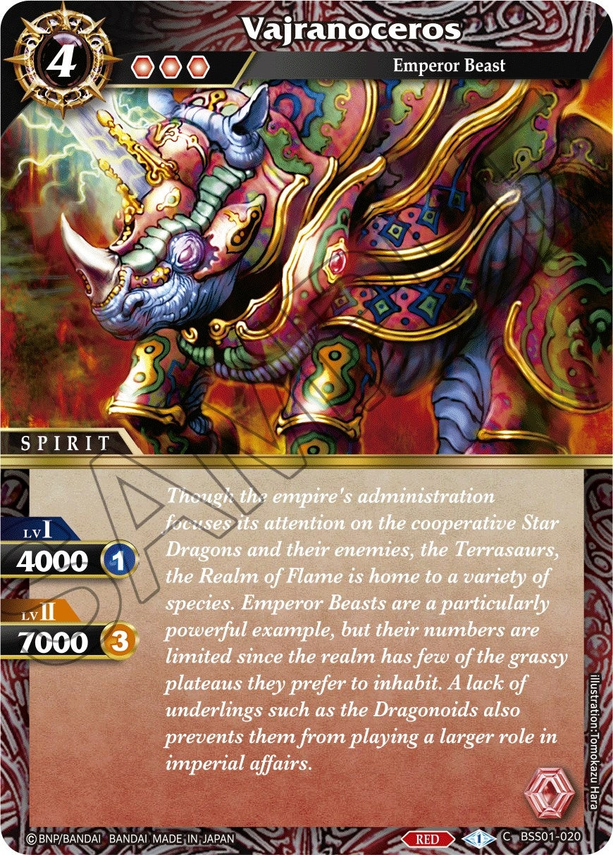 Image for Vajranoceros (Dawn of History) (BSS01-020) - Battle Spirits Saga