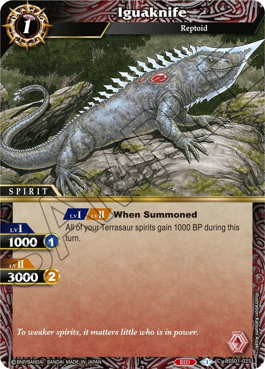Image for Iguaknife (Dawn of History) (BSS01-025) - Battle Spirits Saga