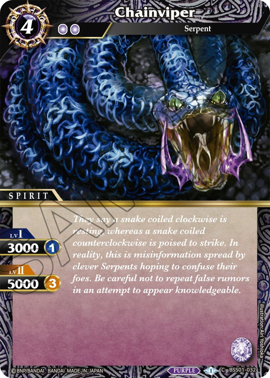 Image for Chainviper (Dawn of History) (BSS01-032) - Battle Spirits Saga