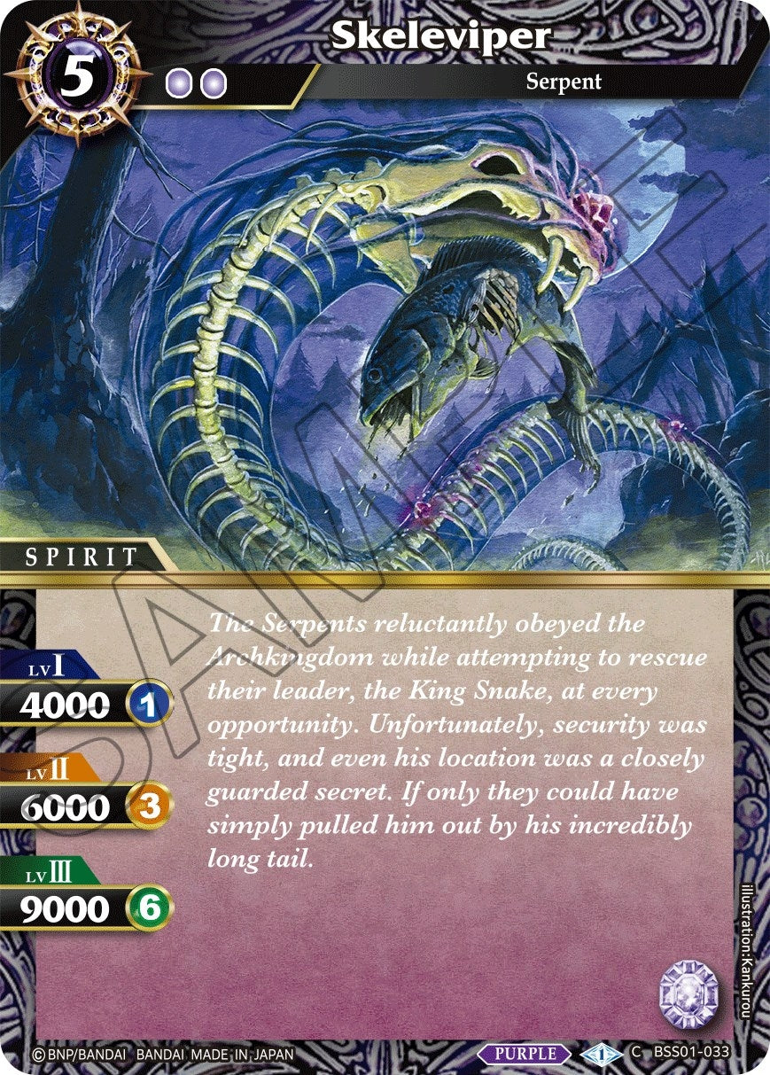 Image for Skeleviper (Dawn of History) (BSS01-033) - Battle Spirits Saga
