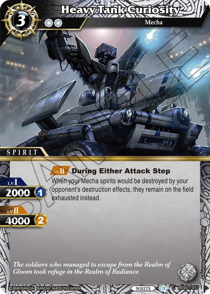 Image for Heavy Tank Curiosity (Dawn of History) (BSS01-057) - Battle Spirits Saga
