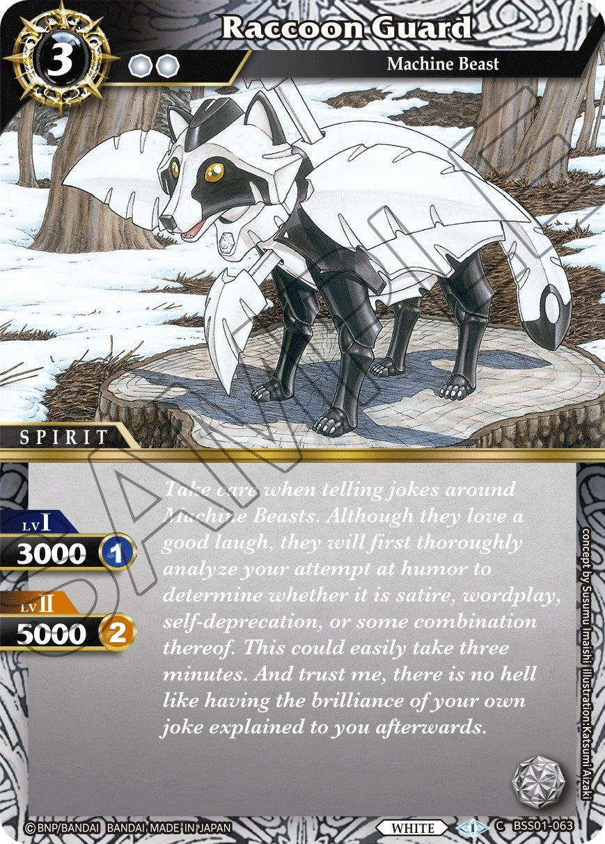 Image for Raccoon Guard (Dawn of History) (BSS01-063) - Battle Spirits Saga