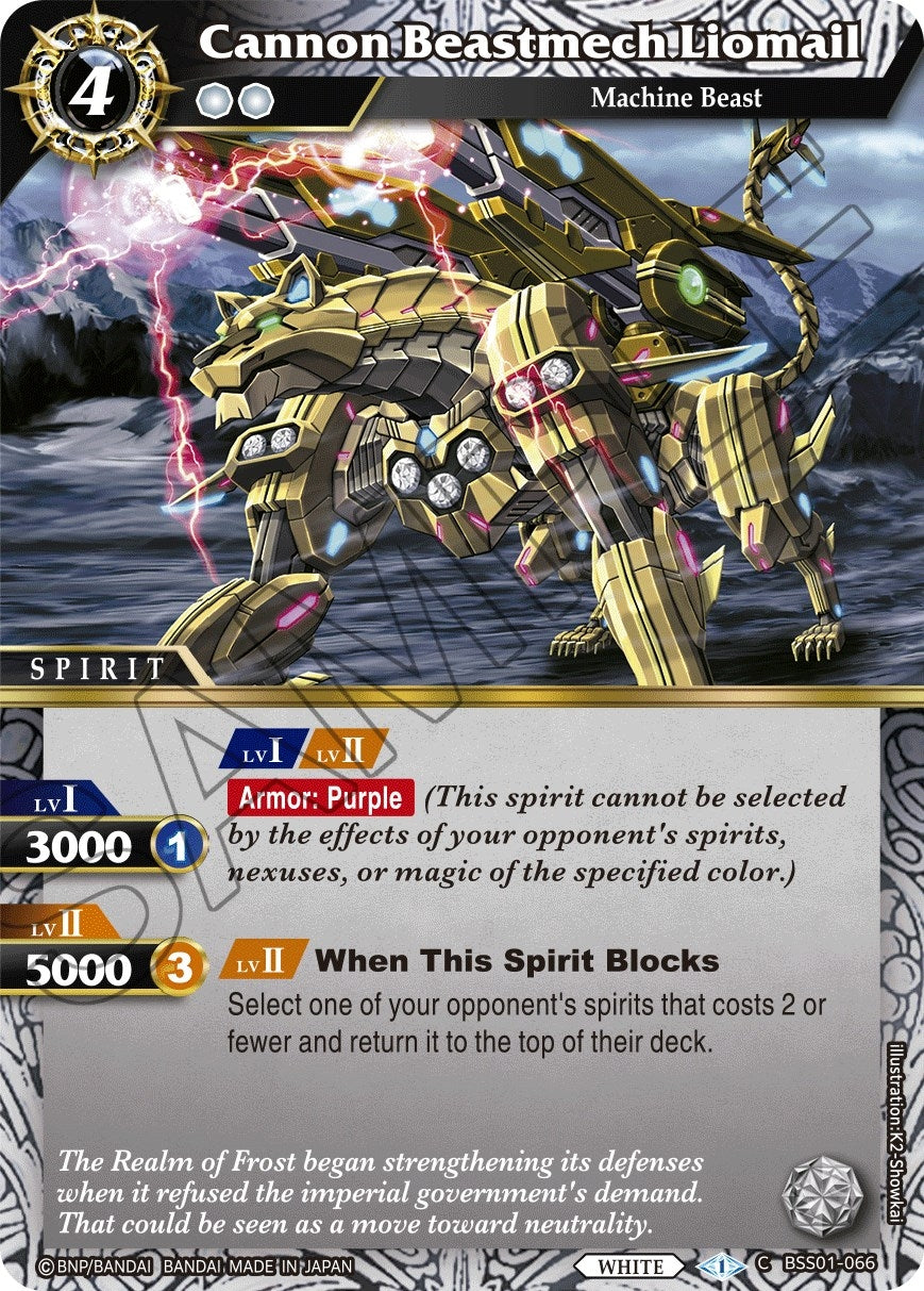 Image for Cannon Beastmech Liomail (Dawn of History) (BSS01-066) - Battle Spirits Saga
