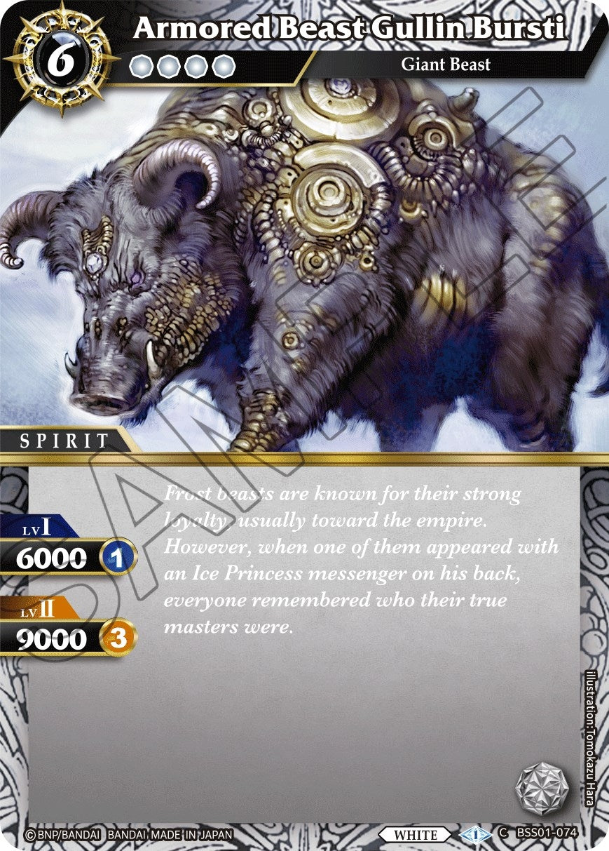 Image for Armored Beast Gullin Bursti (Dawn of History) (BSS01-074) - Battle Spirits Saga