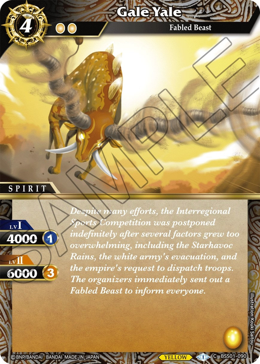 Image for Gale Yale (Dawn of History) (BSS01-090) - Battle Spirits Saga