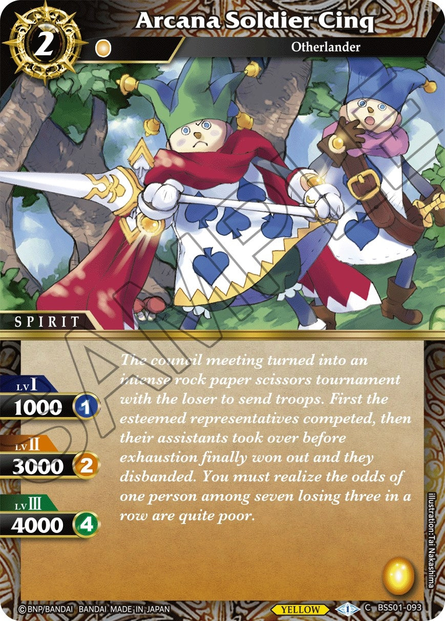 Image for Arcana Soldier Cinq (Dawn of History) (BSS01-093) - Battle Spirits Saga