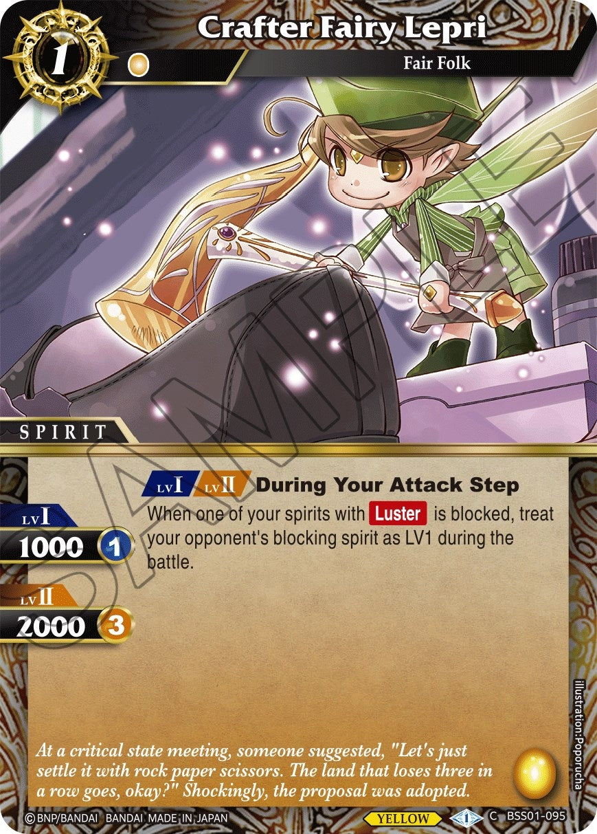 Image for Crafter Fairy Lepri (Dawn of History) (BSS01-095) - Battle Spirits Saga