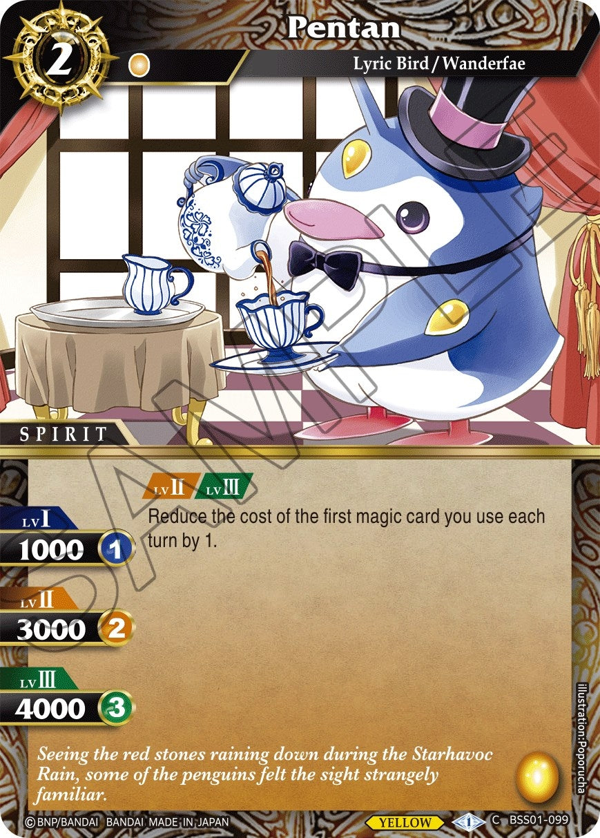 Image for Pentan (Dawn of History) (BSS01-099) - Battle Spirits Saga