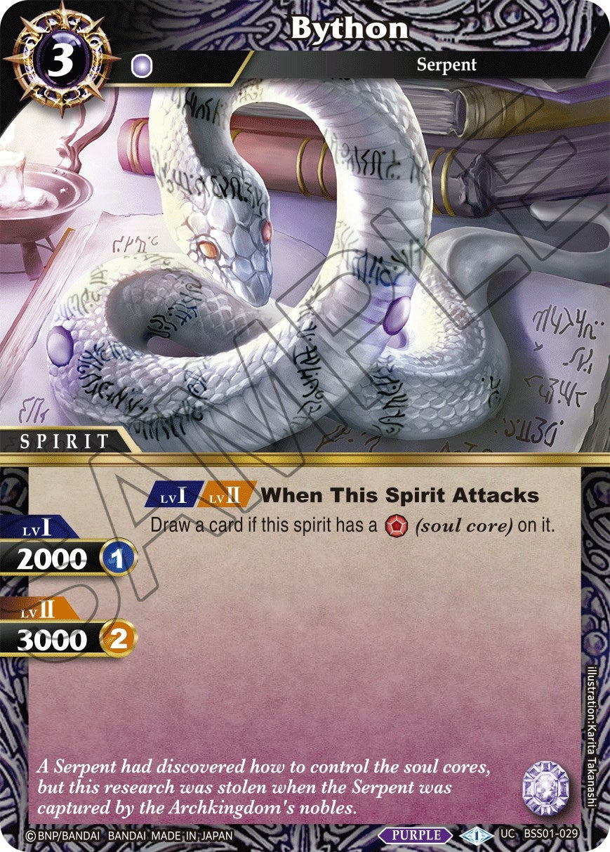 Image for Bython (Dawn of History) (BSS01-029) - Battle Spirits Saga