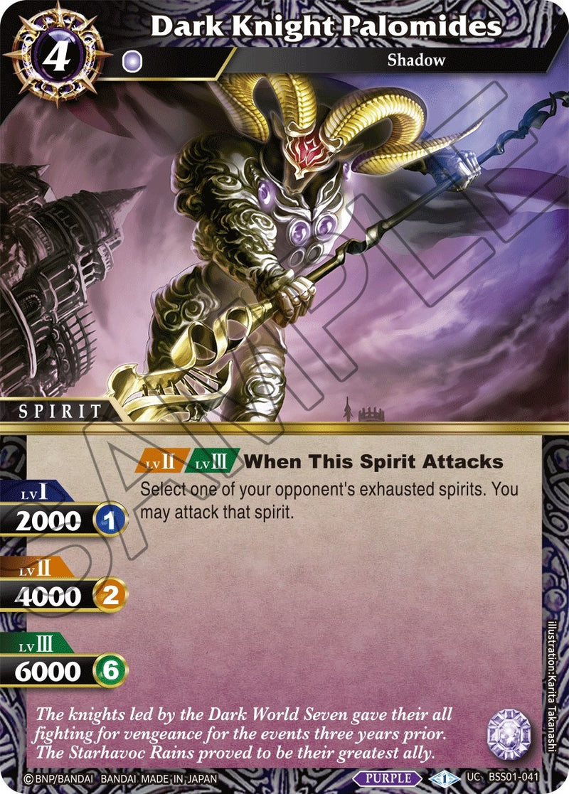 Image for Dark Knight Palomides (Dawn of History) (BSS01-041) - Battle Spirits Saga