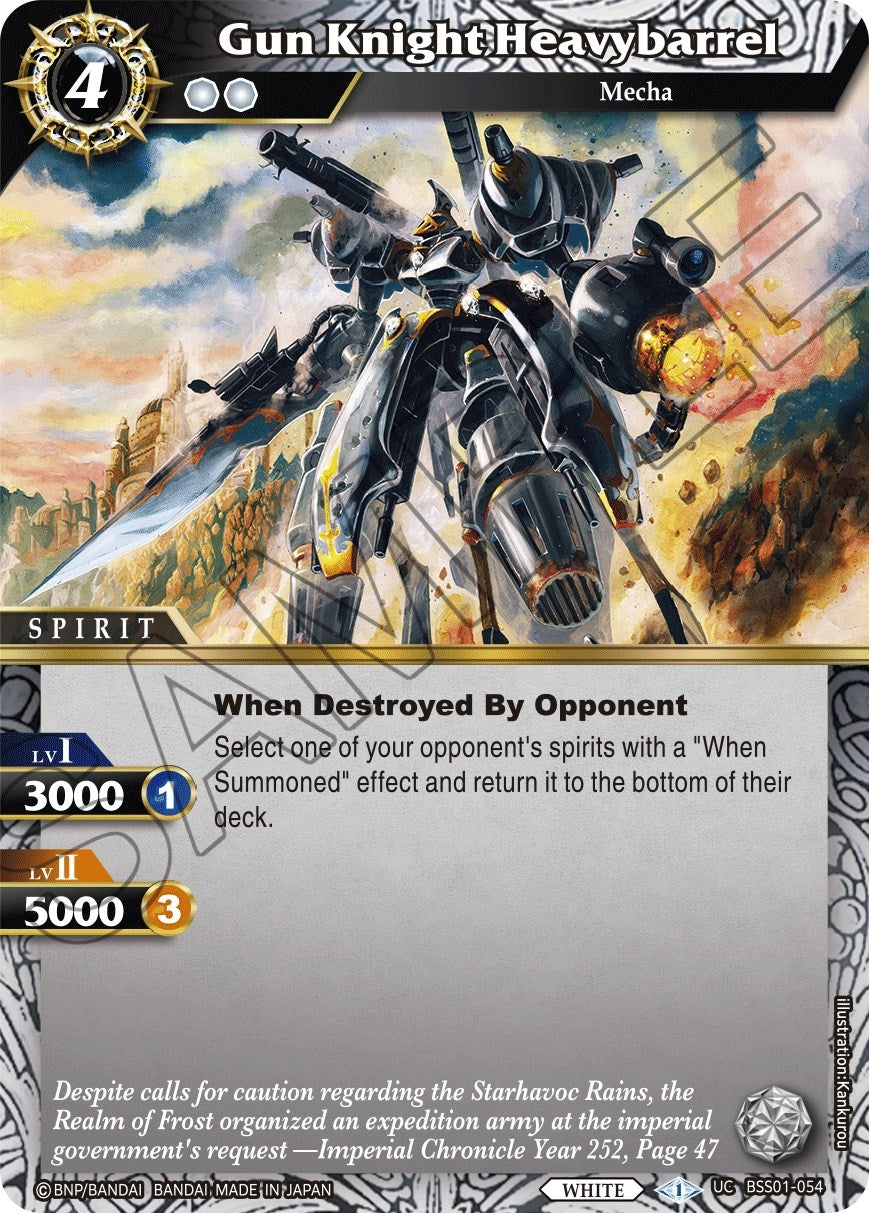 Image for Gun Knight Heavybarrel (Dawn of History) (BSS01-054) - Battle Spirits Saga