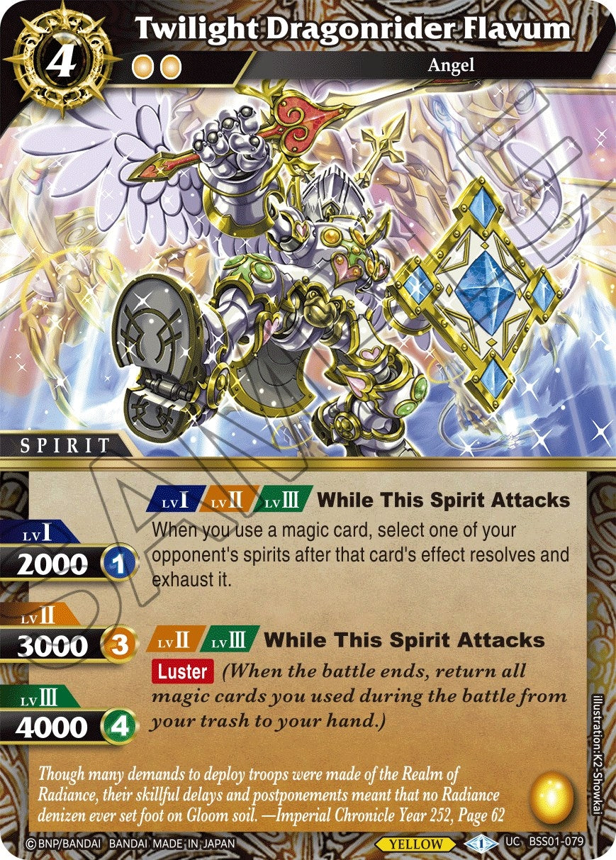 Image for Twilight Dragonrider Flavum (Dawn of History) (BSS01-079) - Battle Spirits Saga