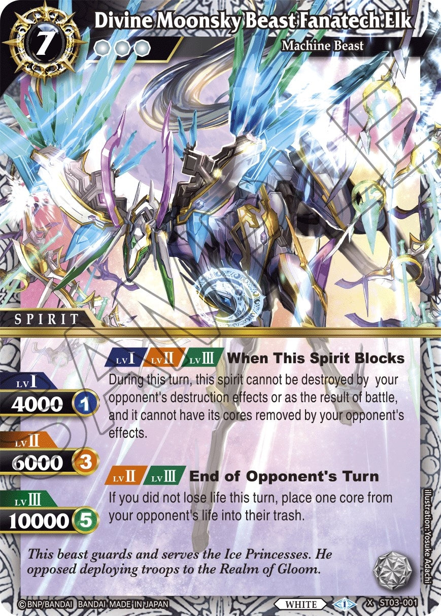 Image for Divine Moonsky Beast Fanatech Elk (Starter Deck 03: Aegis of the Machine) (ST03-001) - Battle Spirits Saga