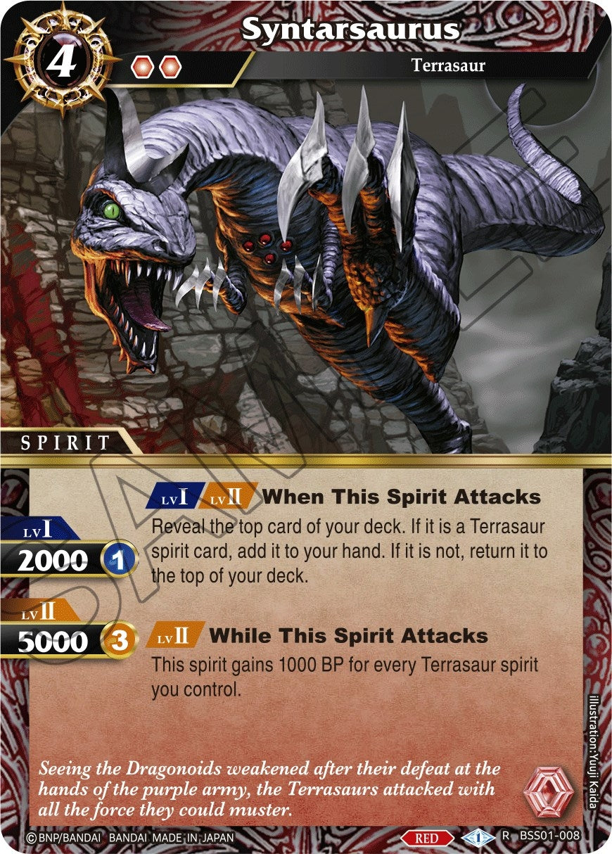 Image for Syntarsaurus (Dawn of History) (BSS01-008) - Battle Spirits Saga