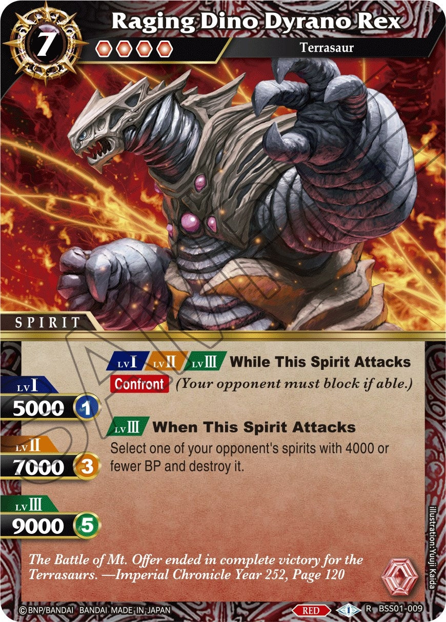 Image for Raging Dino Dyrano Rex (Dawn of History) (BSS01-009) - Battle Spirits Saga