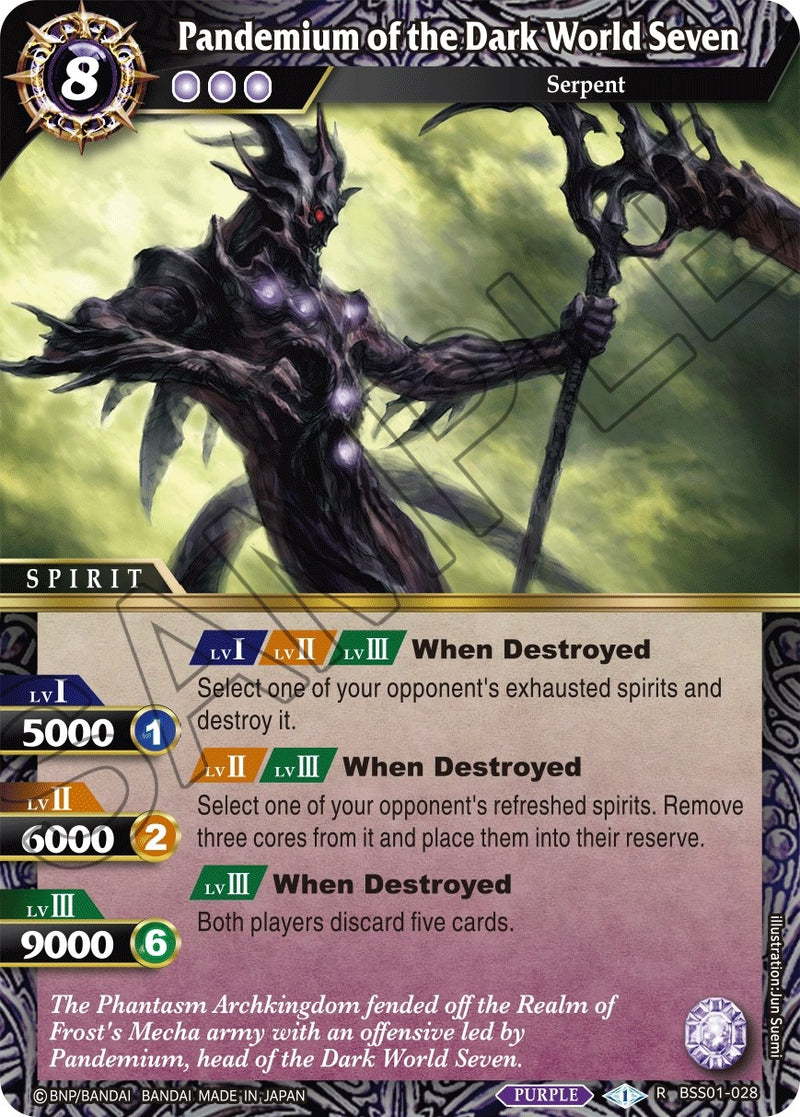Image for Pandemium of the Dark World Seven (Dawn of History) (BSS01-028) - Battle Spirits Saga