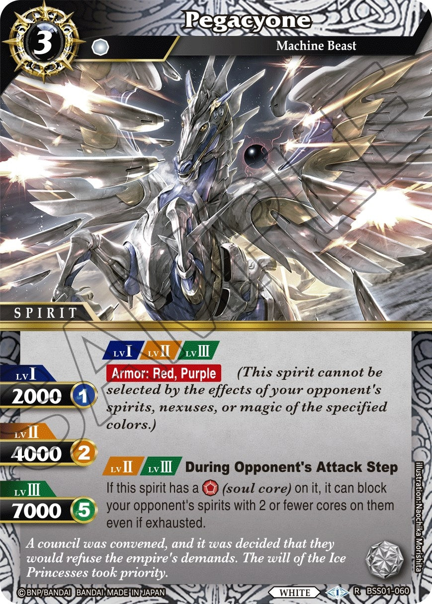 Image for Pegacyone (Dawn of History) (BSS01-060) - Battle Spirits Saga