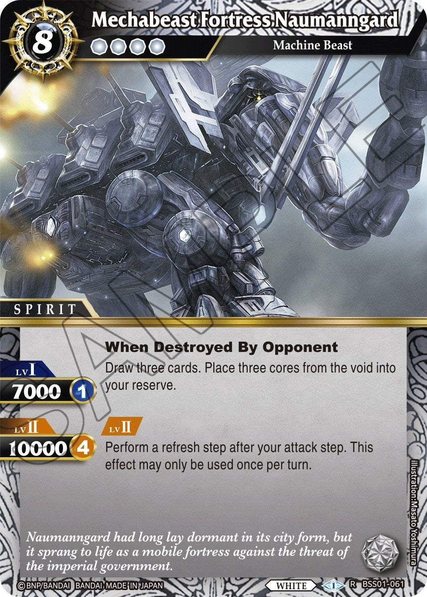 Image for Mechabeast Fortress Naumanngard (Dawn of History) (BSS01-061) - Battle Spirits Saga