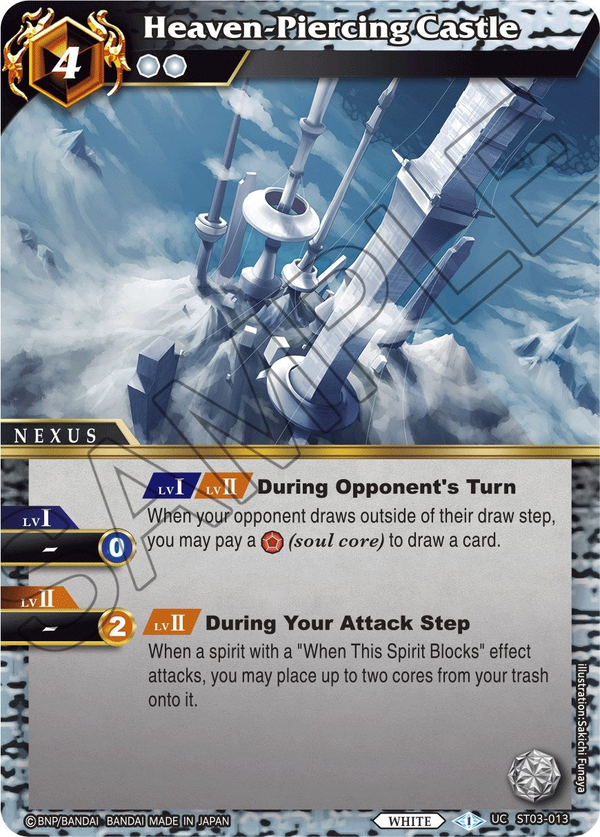 Image for Heaven-Piercing Castle (Starter Deck 03: Aegis of the Machine) (ST03-013) - Battle Spirits Saga