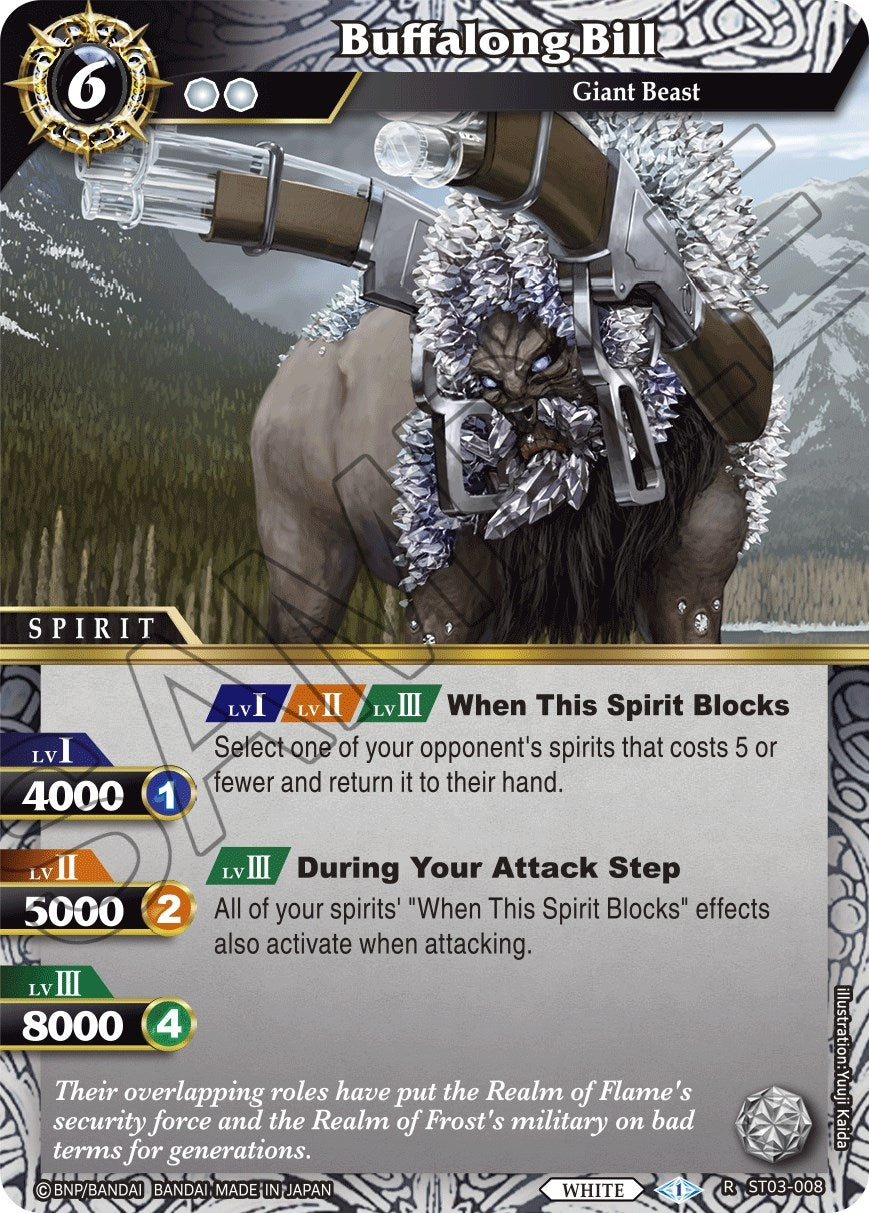 Image for Buffalong Bill (Starter Deck 03: Aegis of the Machine) (ST03-008) - Battle Spirits Saga