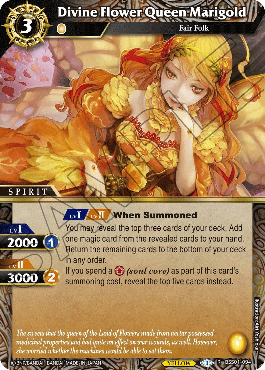 Image for Divine Flower Queen Marigold (Dawn of History) (BSS01-094) - Battle Spirits Saga