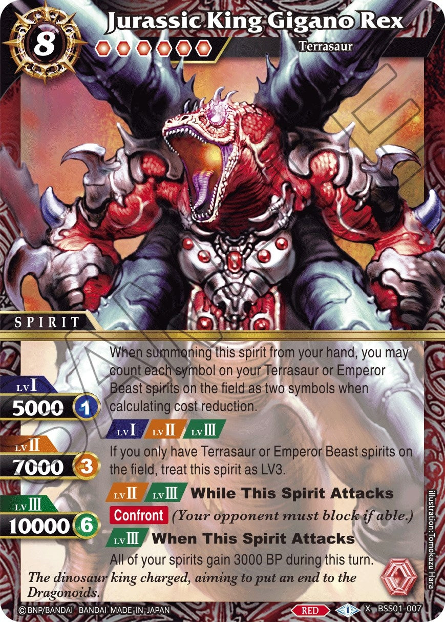 Image for Jurassic King Gigano Rex (Dawn of History) (BSS01-007) - Battle Spirits Saga