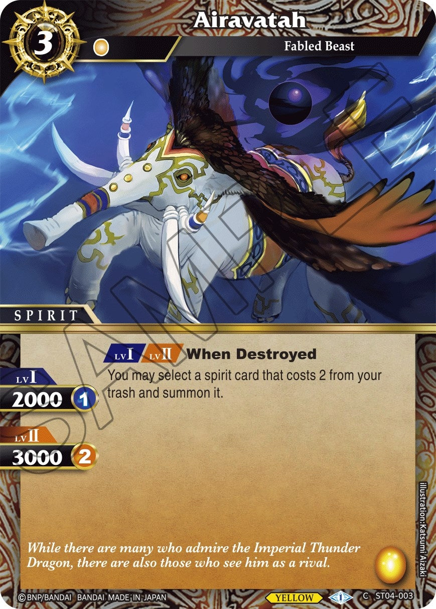 Image for Airavatah (Starter Deck 04: Forbidden Magic) (ST04-003) - Battle Spirits Saga
