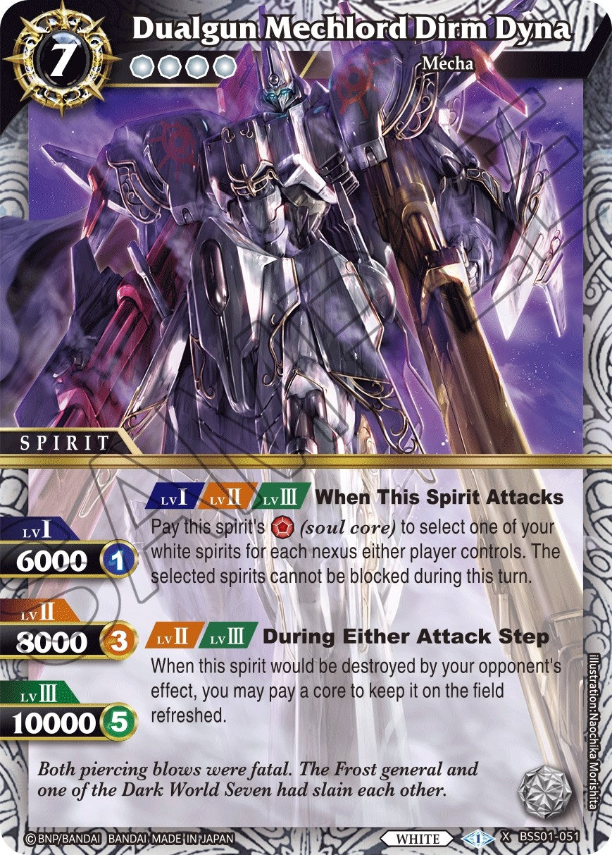 Image for Dualgun Mechlord Dirm Dyna (Dawn of History) (BSS01-051) - Battle Spirits Saga