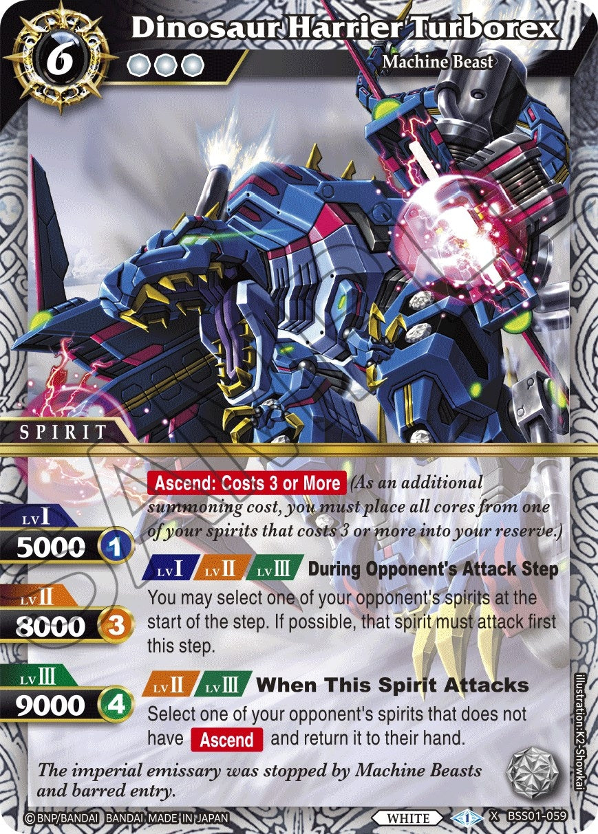 Image for Dinosaur Harrier Turborex (Dawn of History) (BSS01-059) - Battle Spirits Saga