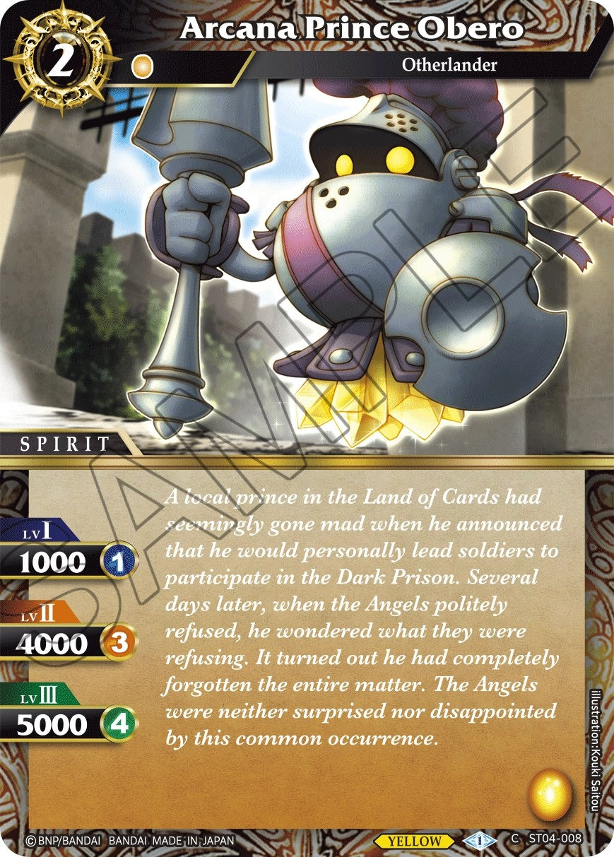 Image for Arcana Prince Obero (Starter Deck 04: Forbidden Magic) (ST04-008) - Battle Spirits Saga