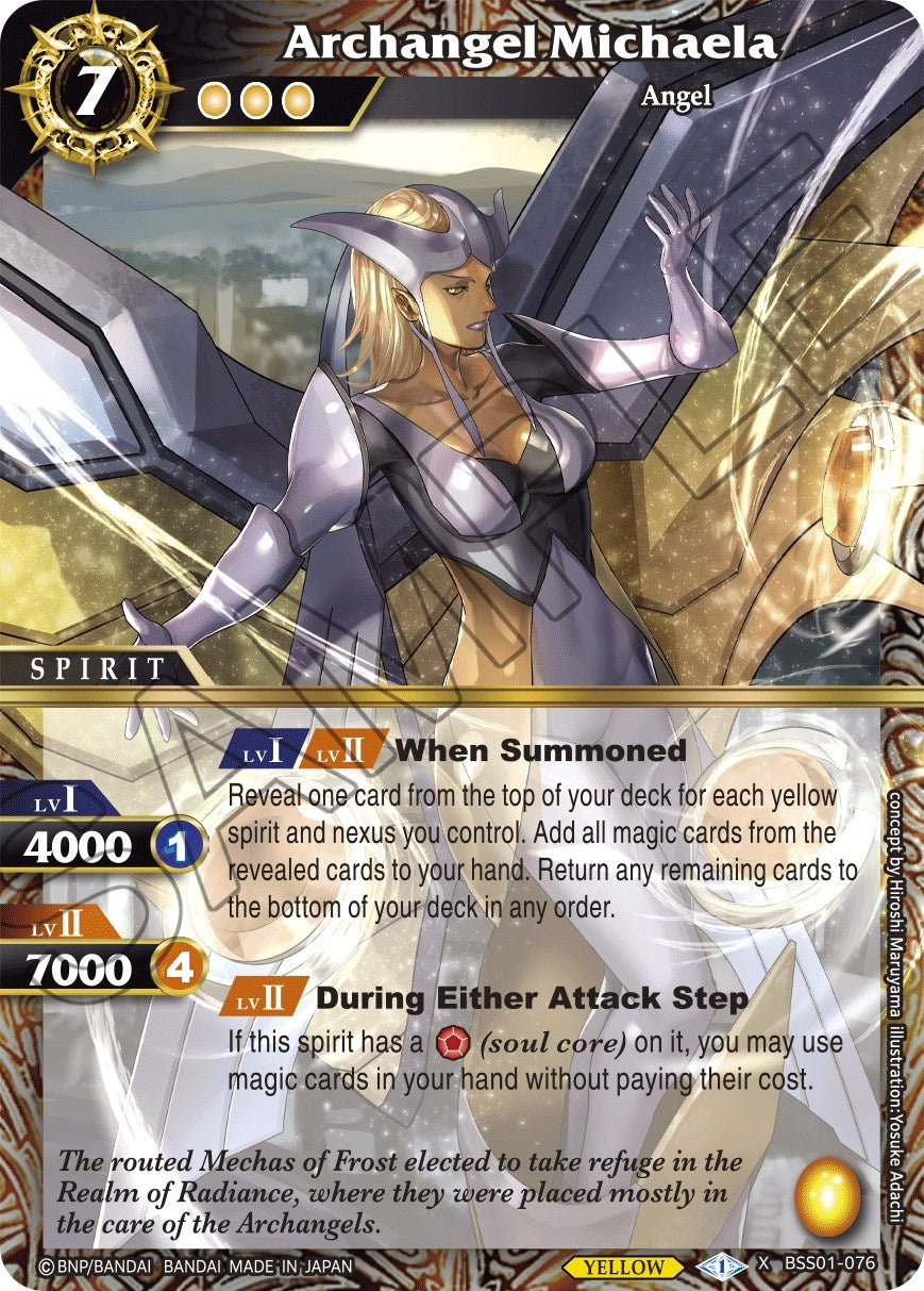 Image for Archangel Michaela (Dawn of History) (BSS01-076) - Battle Spirits Saga