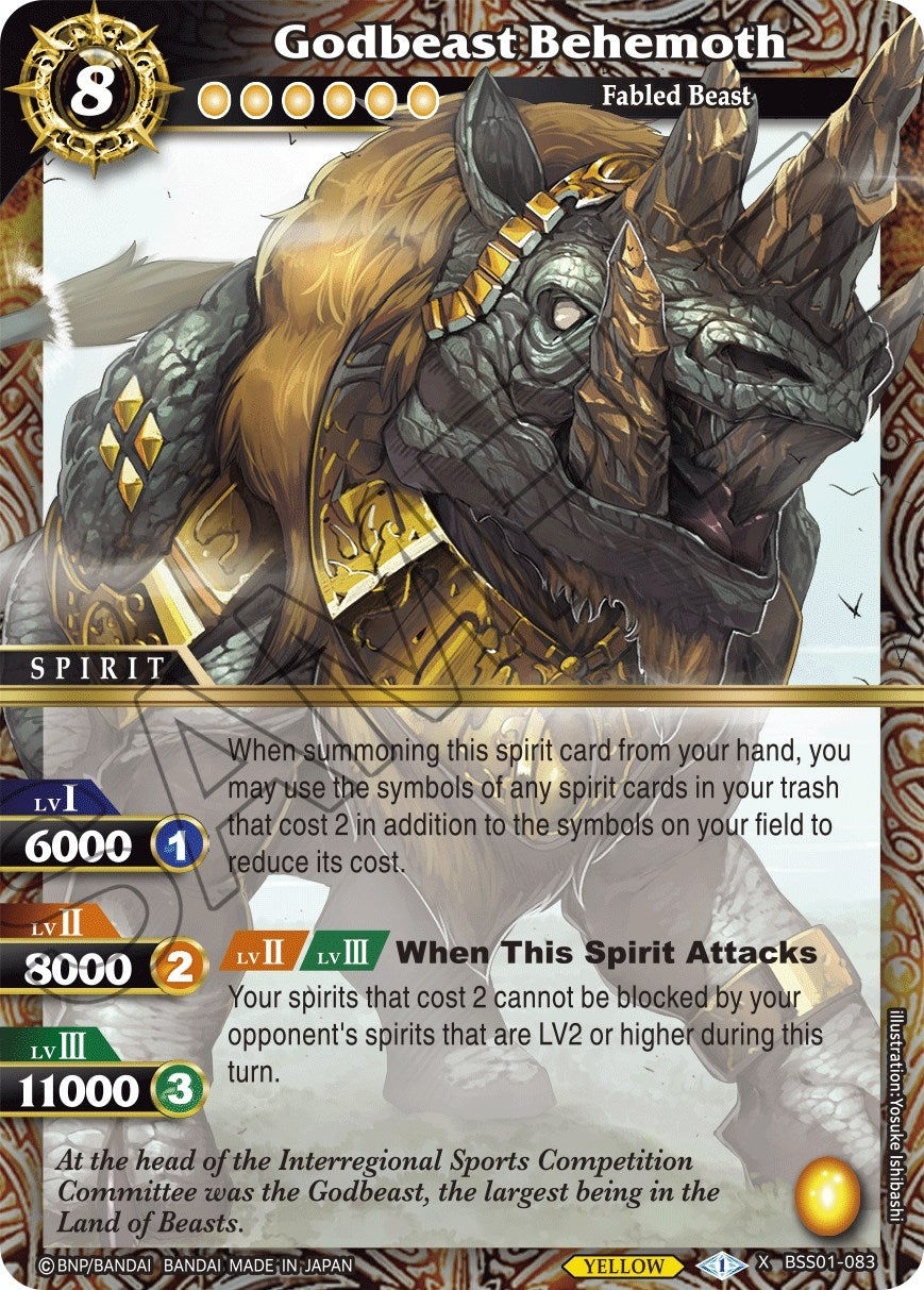 Image for Godbeast Behemoth (Dawn of History) (BSS01-083) - Battle Spirits Saga