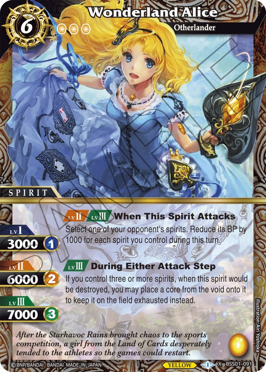 Image for Wonderland Alice (Dawn of History) (BSS01-091) - Battle Spirits Saga