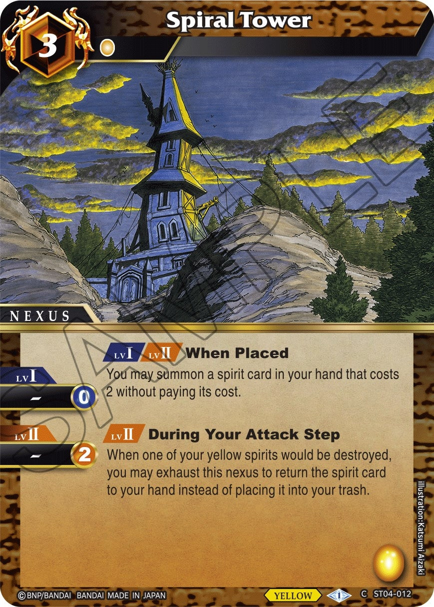Image for Spiral Tower (Starter Deck 04: Forbidden Magic) (ST04-012) - Battle Spirits Saga