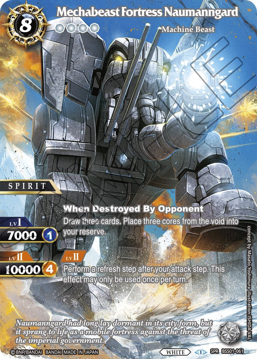 Image for Mechabeast Fortress Naumanngard (SPR) (Dawn of History) (BSS01-061) - Battle Spirits Saga