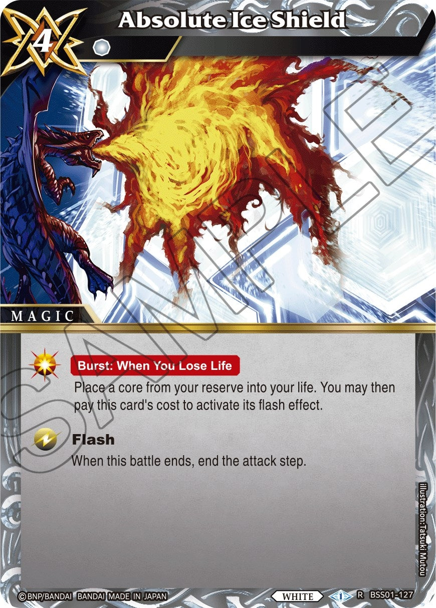 Image for Absolute Ice Shield (Dawn of History) (BSS01-127) - Battle Spirits Saga