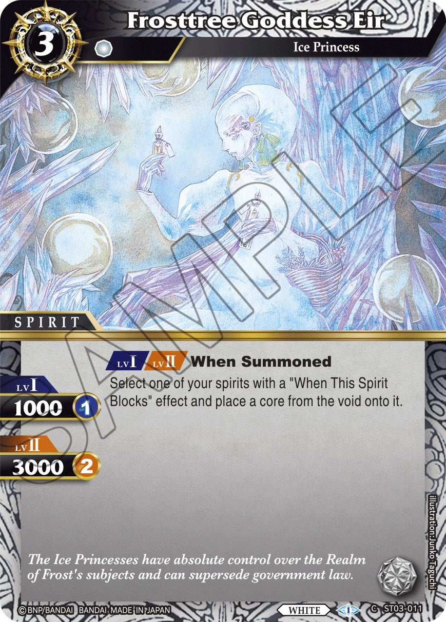 Image for Frosttree Goddess Eir (Starter Deck 03: Aegis of the Machine) (ST03-011) - Battle Spirits Saga